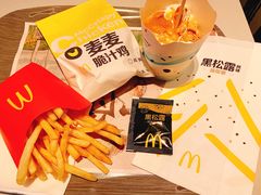 -麦当劳(欧亚卖场店)