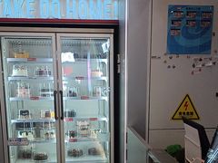 -DQ·蛋糕·冰淇淋(通州万达店)