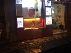 -沪上阿姨鲜果茶(华新大街店)