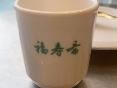 -福寿斋·老北京铜锅涮肉·烧烤(清岚店)