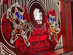 -侯师傅热炒店(印象城店)