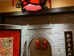 -北京全聚德(西翠路店)