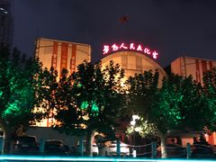 -南通濠河风景名胜区