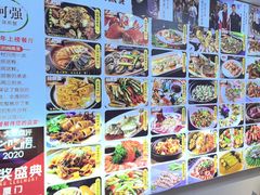 -鑫阿强海鲜大排档·老厦门特色菜(中山路店)
