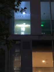 -Aimee'sCake婚礼甜品台·企业商务茶歇