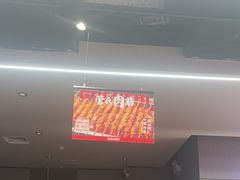 -管氏翅吧(马家堡店)