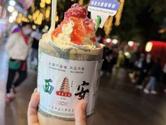 -大唐不夜城