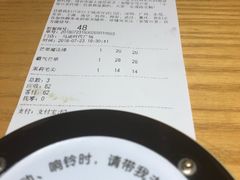 -奈雪的茶(石厦时代广场店)