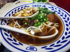 -三品王(南宁机场店)