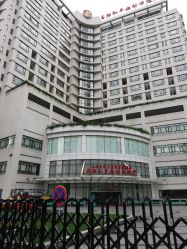 点击看大图 -中国福利会国际和平妇幼保健院(徐汇院区)
