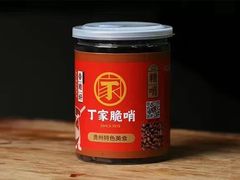 -丁家脆哨(民生路店)