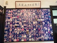 -大可堂普洱茶馆(襄阳南路馆)