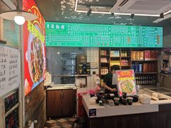 -飨府.老淮面馆.自营(清河路店)