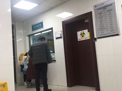 -浙江省立同德医院(翠苑院区)