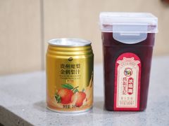 -黔府豆米火锅野菜馆(南马店)