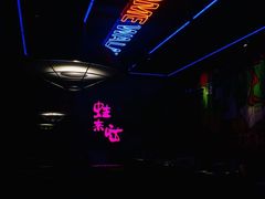 -蛙来哒(万泰新天地店)