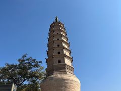 -白塔山公园