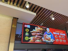 -西贝(科华王府井店)