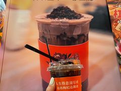 -囍福咖啡(这有山店)