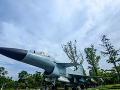 -成飞公园