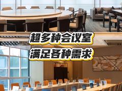 -洛阳国际大酒店