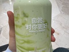 -混果汁(福田领展中心城店)