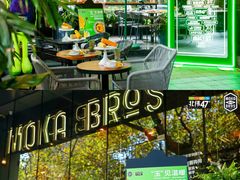 -Moka Bros 摩卡站(嘉华店)