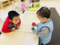 -好奇星国际托育(金地自在城校区)