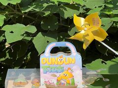 -百年同和·江南点心院(山塘街店)