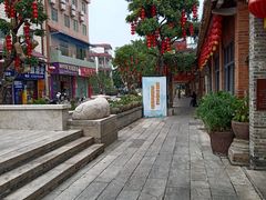 -德云居