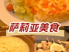 -萨莉亚意式餐厅(黄村高德汇店)
