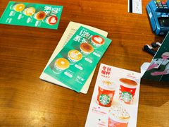 -星巴克(佛山顺德大融城店)