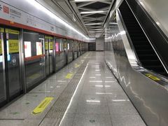 -王家墩东(地铁站)