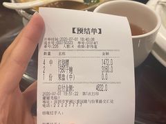 -金泰食府(竹园店)