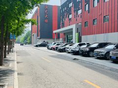 -东亿天弘演播大厅