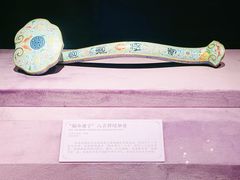 -湖北省博物馆