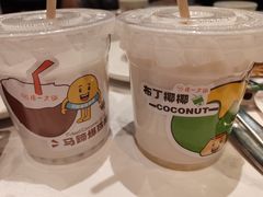 -串一火锅(赛格国际购物中心店)