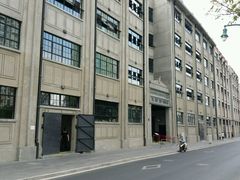 -上海四行仓库抗战纪念馆