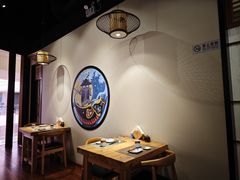 -游You House(西单老佛爷店)