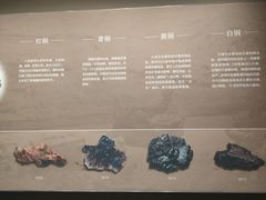 -太原市博物馆