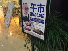 -大渝火锅(苏州西城永捷店)