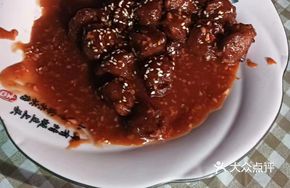 Sweet and Sour Meatballs