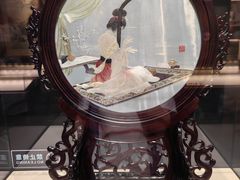 -湖南湘绣博物馆