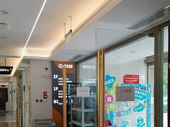 -合众齿科高难度矫正·种植·儿牙中心(望京总院)