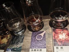 -兮禾酒馆(护国路店)