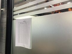-新航道雅思托福·留学·考研培训(人民广场校区)