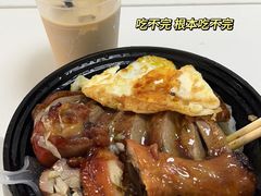 -吾家香港烧腊专门店