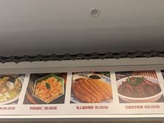 -禧福楼·十五年老店(科技城店)