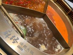 -麻路成都火锅(柏威年店)