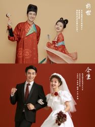 -今生有约婚纱摄影店(景德路店)